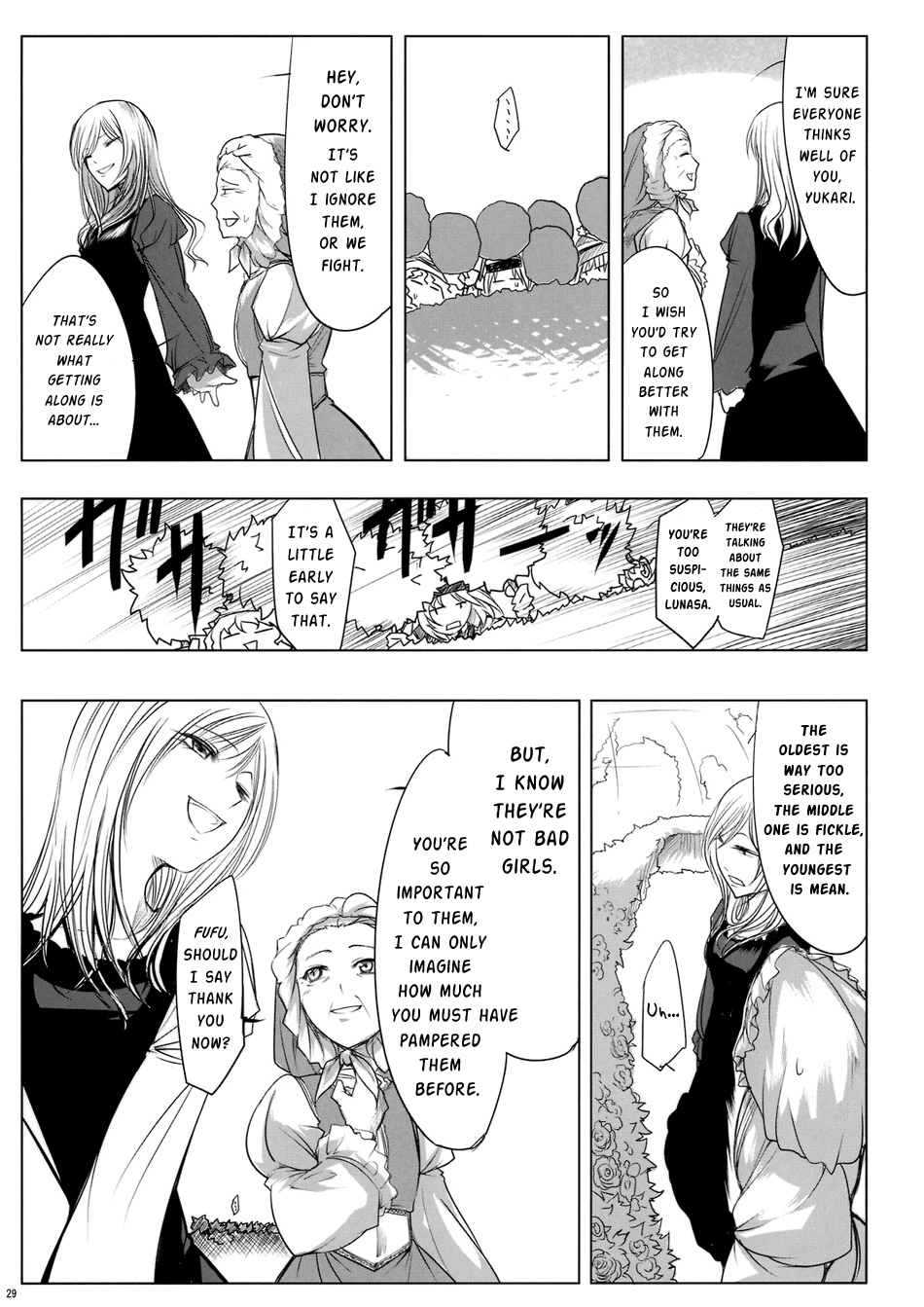 Touhou - Yukari vs. Ran (Doujinshi) Understanding 第30页