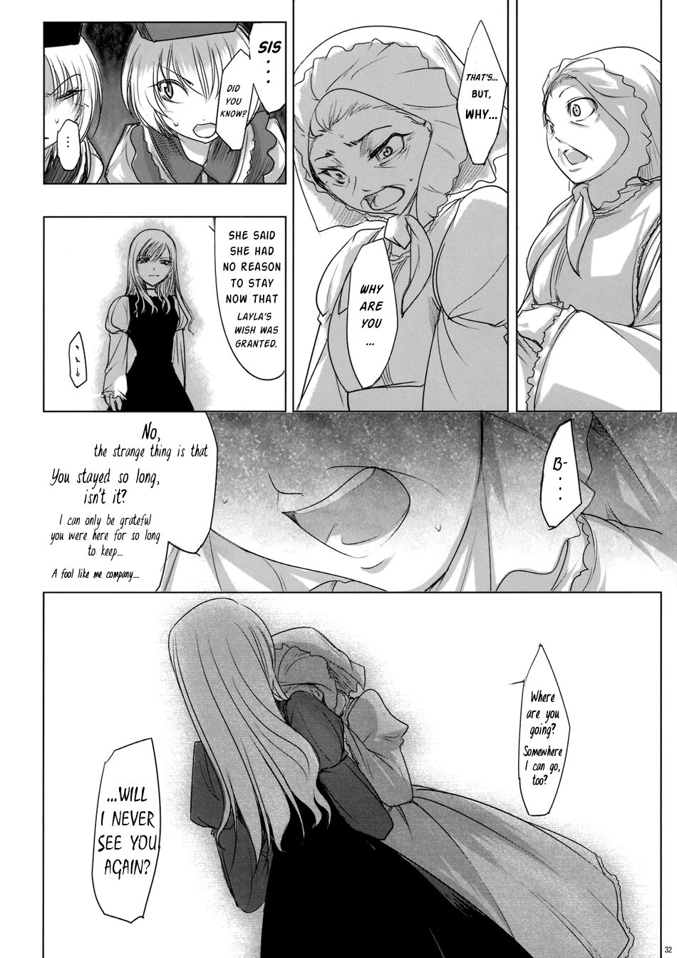 Touhou - Yukari vs. Ran (Doujinshi) Understanding 第33页