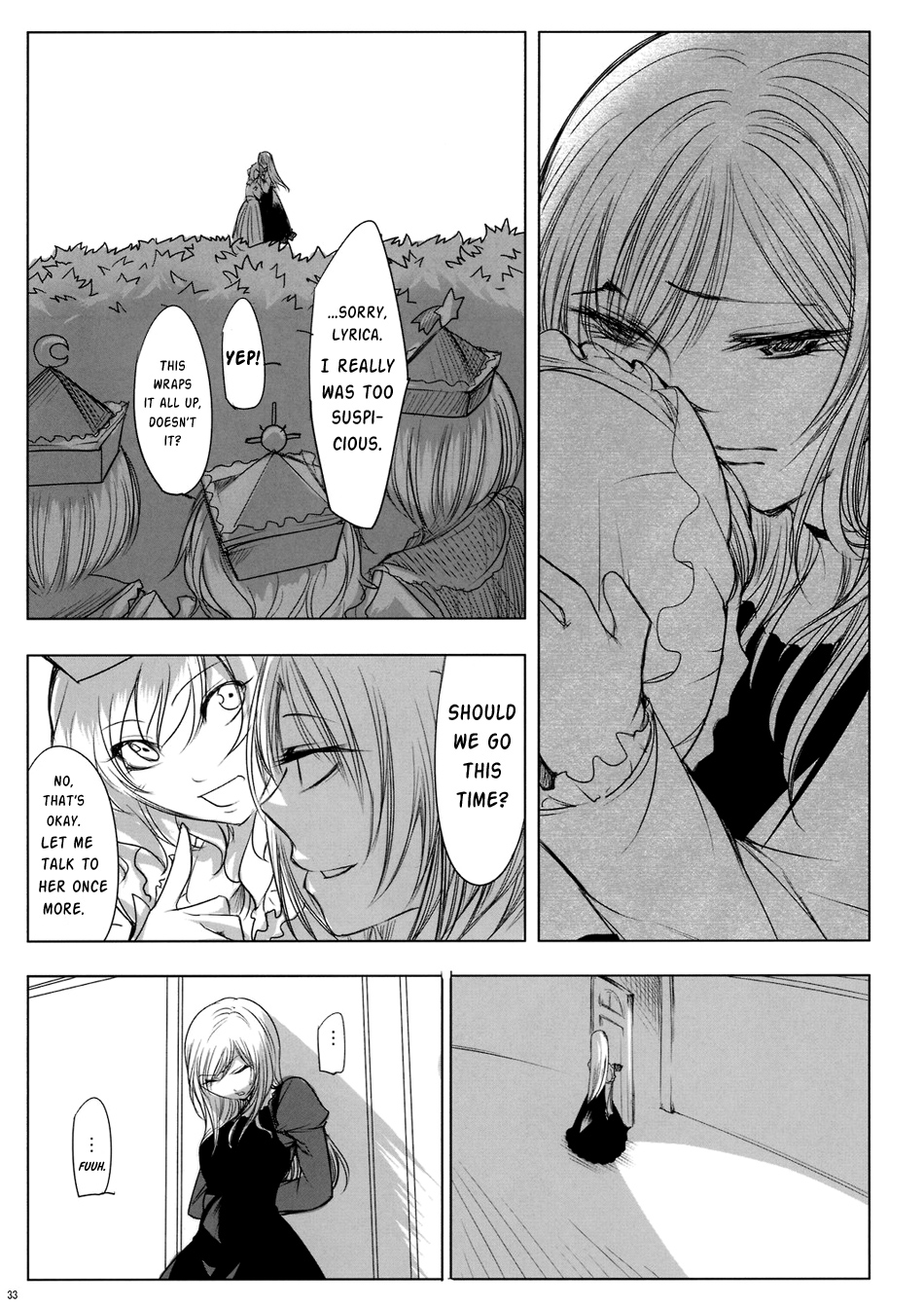 Touhou - Yukari vs. Ran (Doujinshi) Understanding 第34页