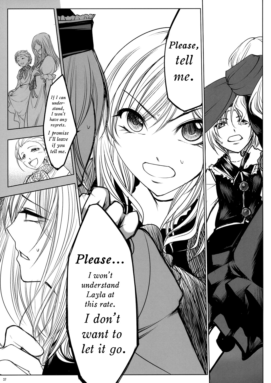 Touhou - Yukari vs. Ran (Doujinshi) Understanding 第38页