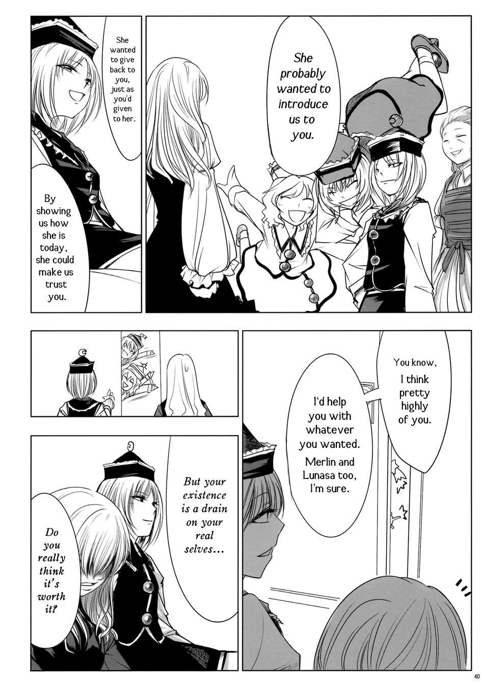 Touhou - Yukari vs. Ran (Doujinshi) Understanding 第41页