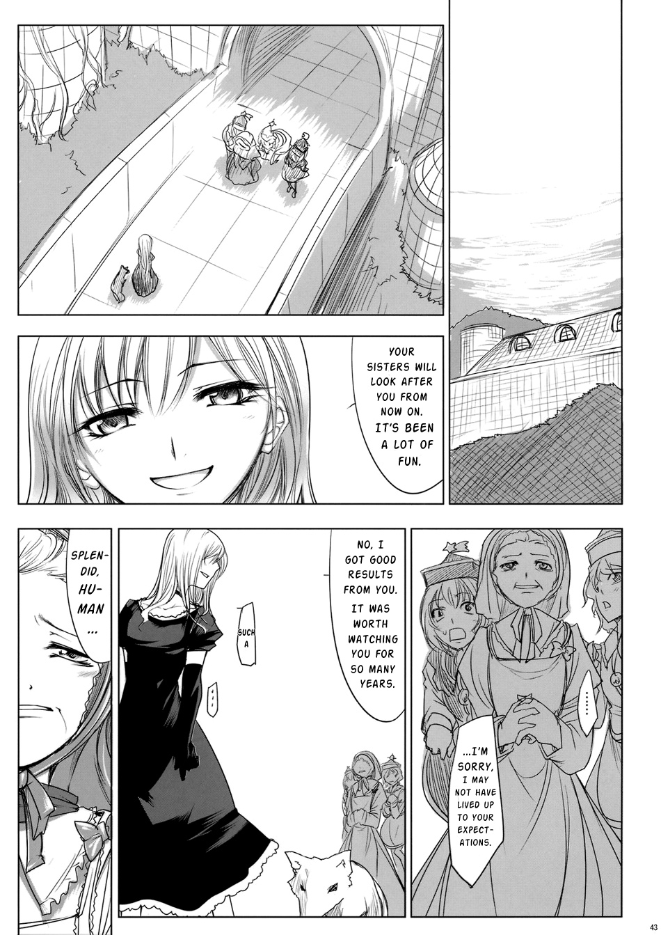 Touhou - Yukari vs. Ran (Doujinshi) Understanding 第44页