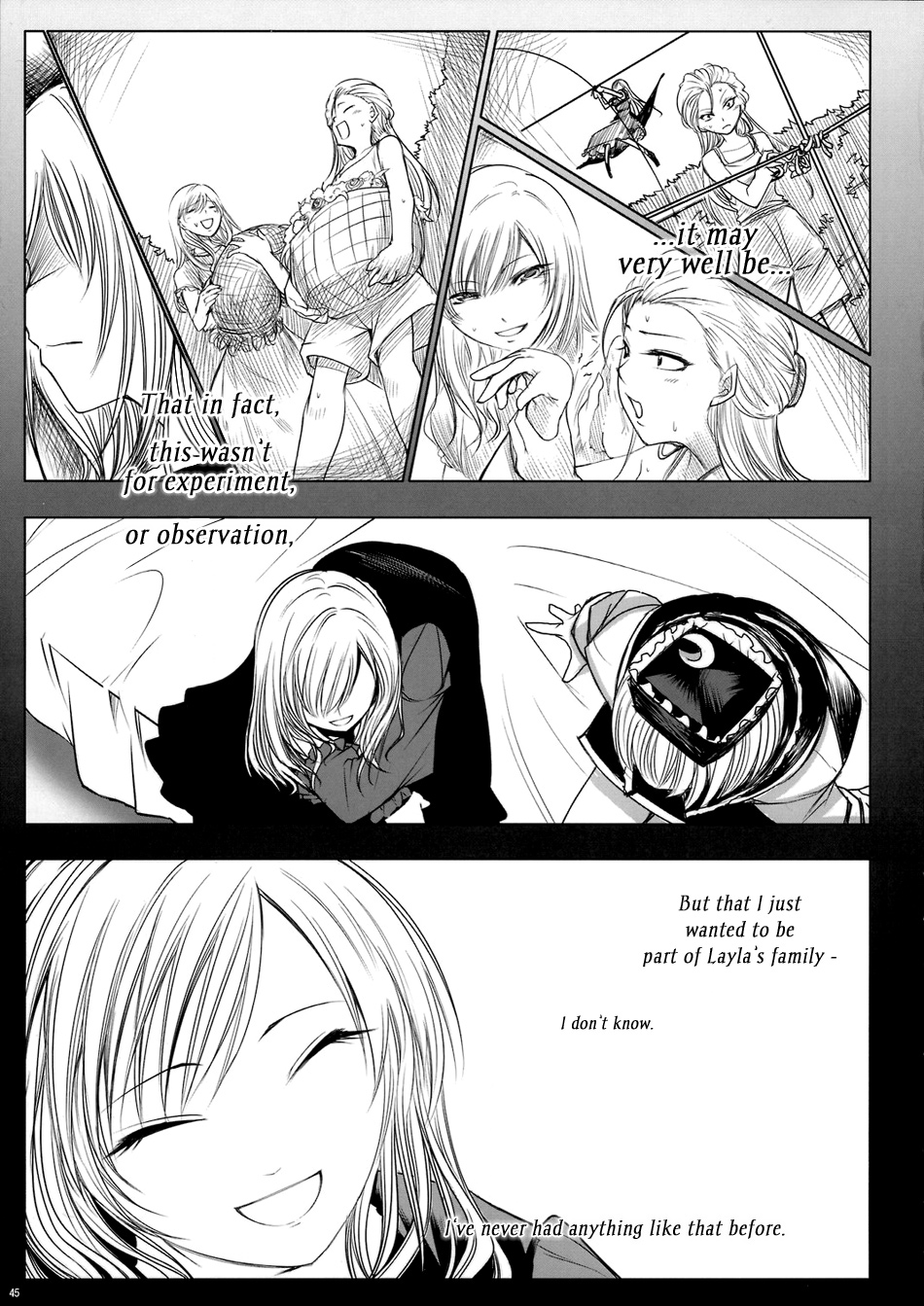 Touhou - Yukari vs. Ran (Doujinshi) Understanding 第46页
