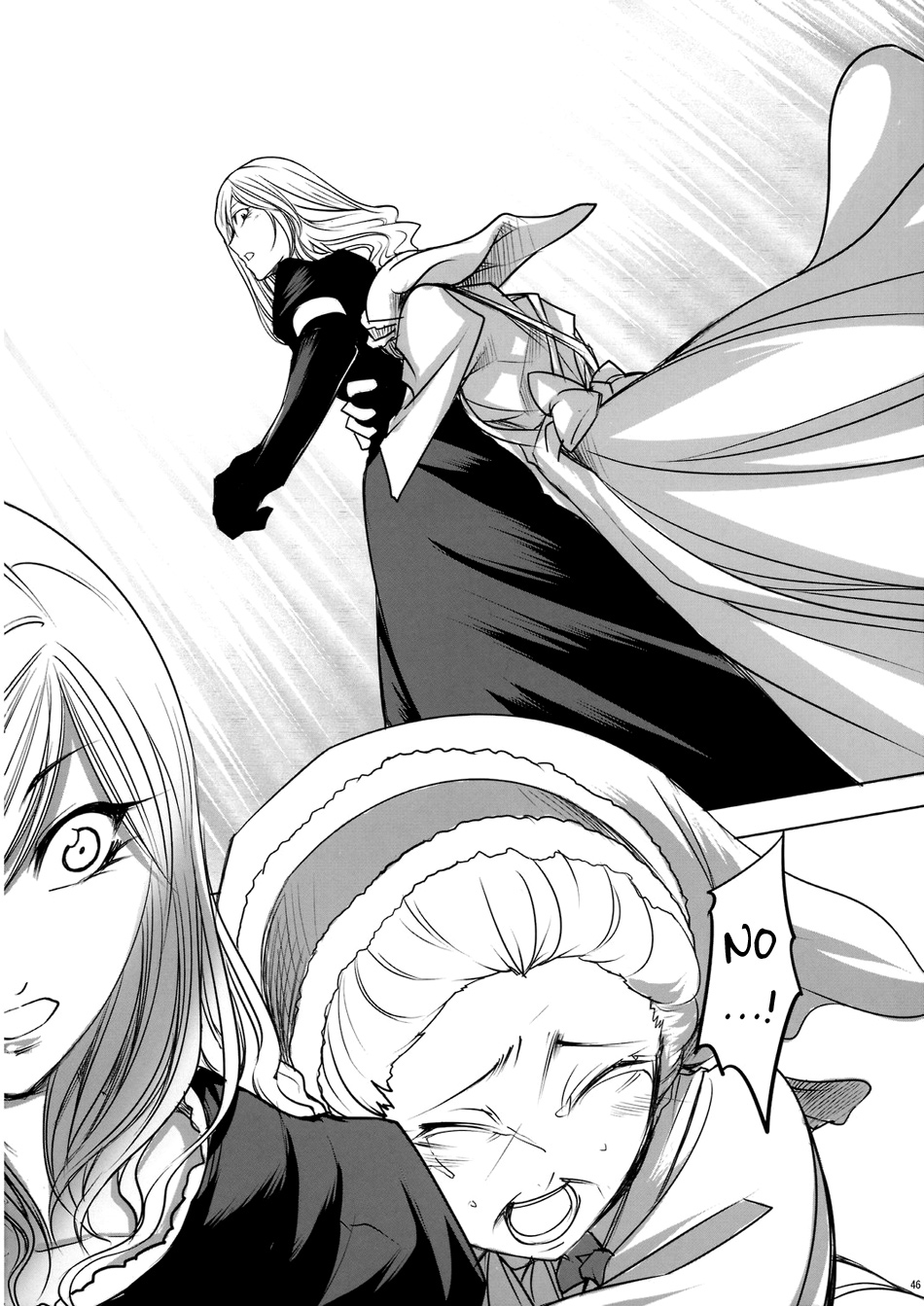 Touhou - Yukari vs. Ran (Doujinshi) Understanding 第47页