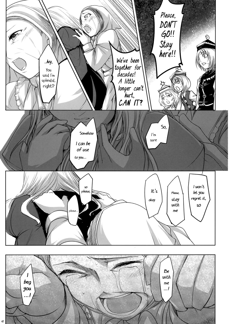 Touhou - Yukari vs. Ran (Doujinshi) Understanding 第48页