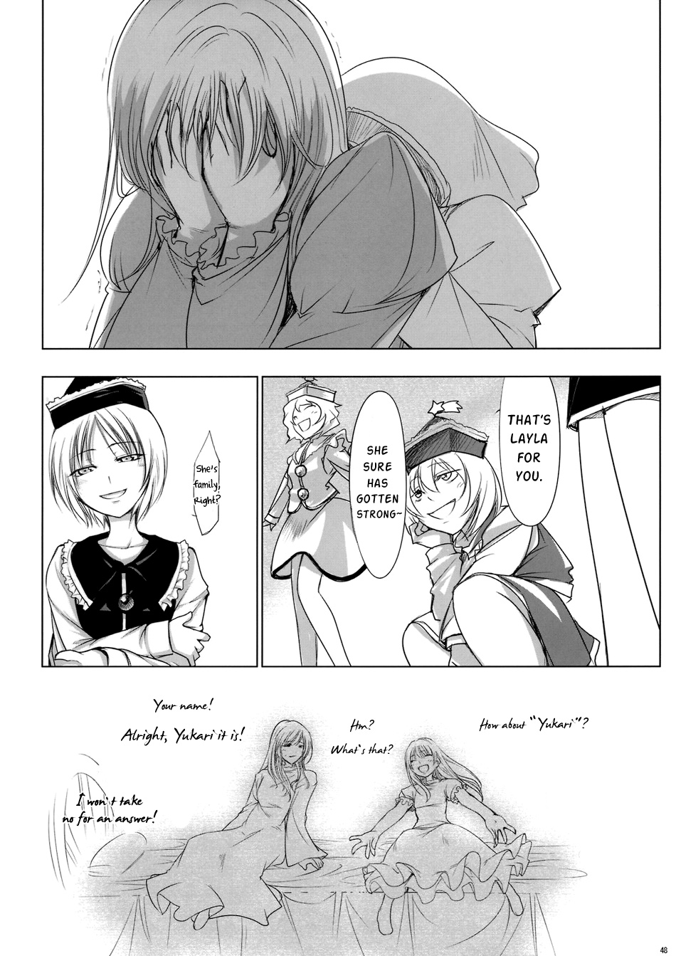 Touhou - Yukari vs. Ran (Doujinshi) Understanding 第49页