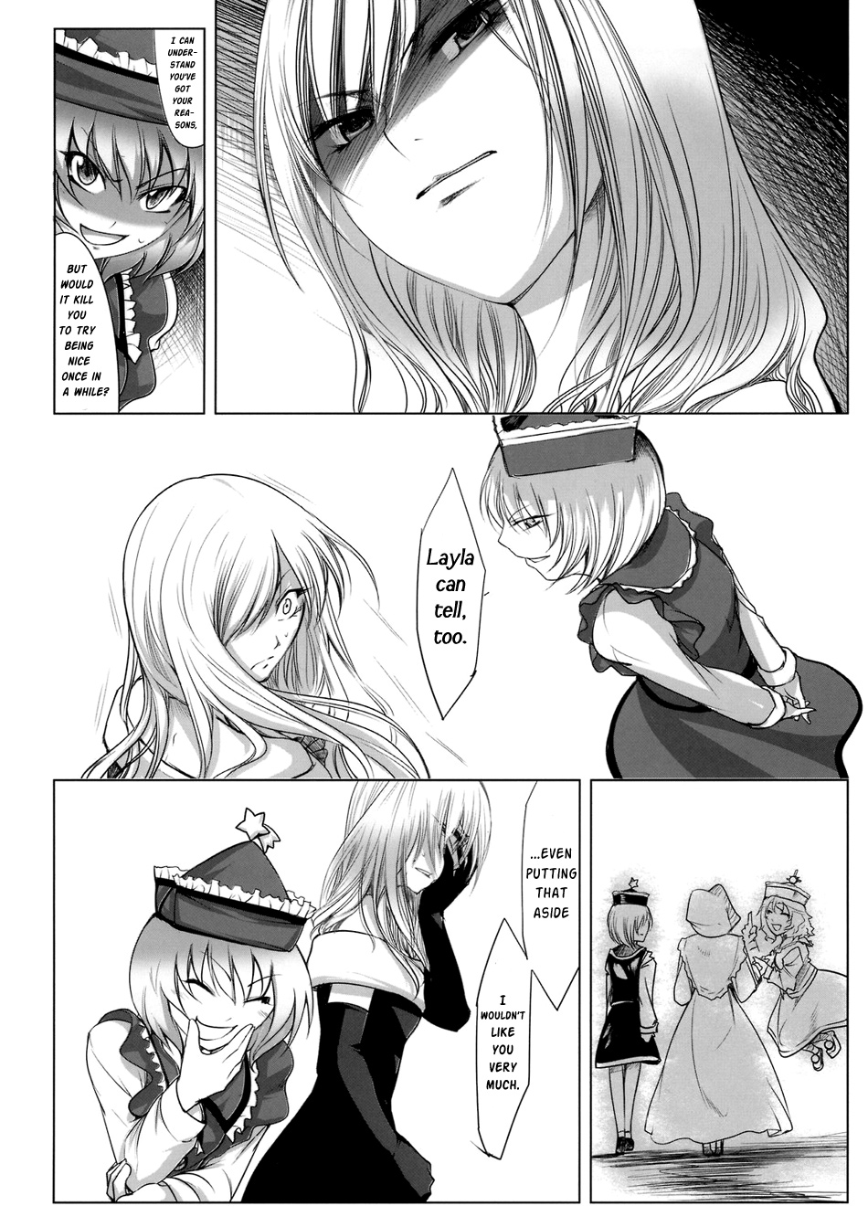 Touhou - Yukari vs. Ran (Doujinshi) Understanding 第9页