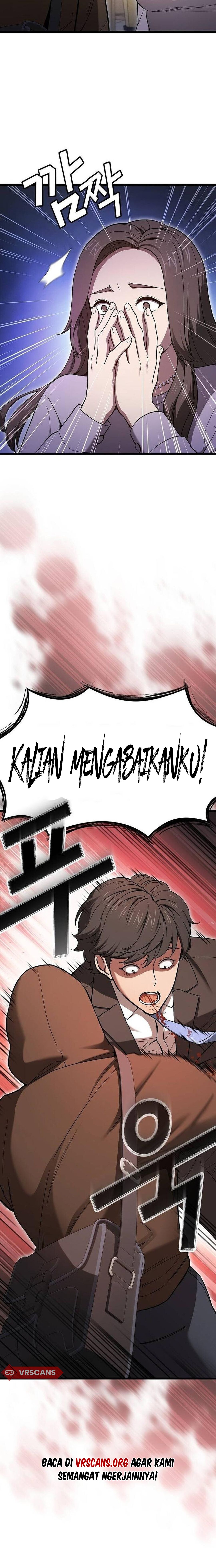 Cheonmaharago Nuga Kaldeulgo Hyeopbakam Ch. 1 第9页