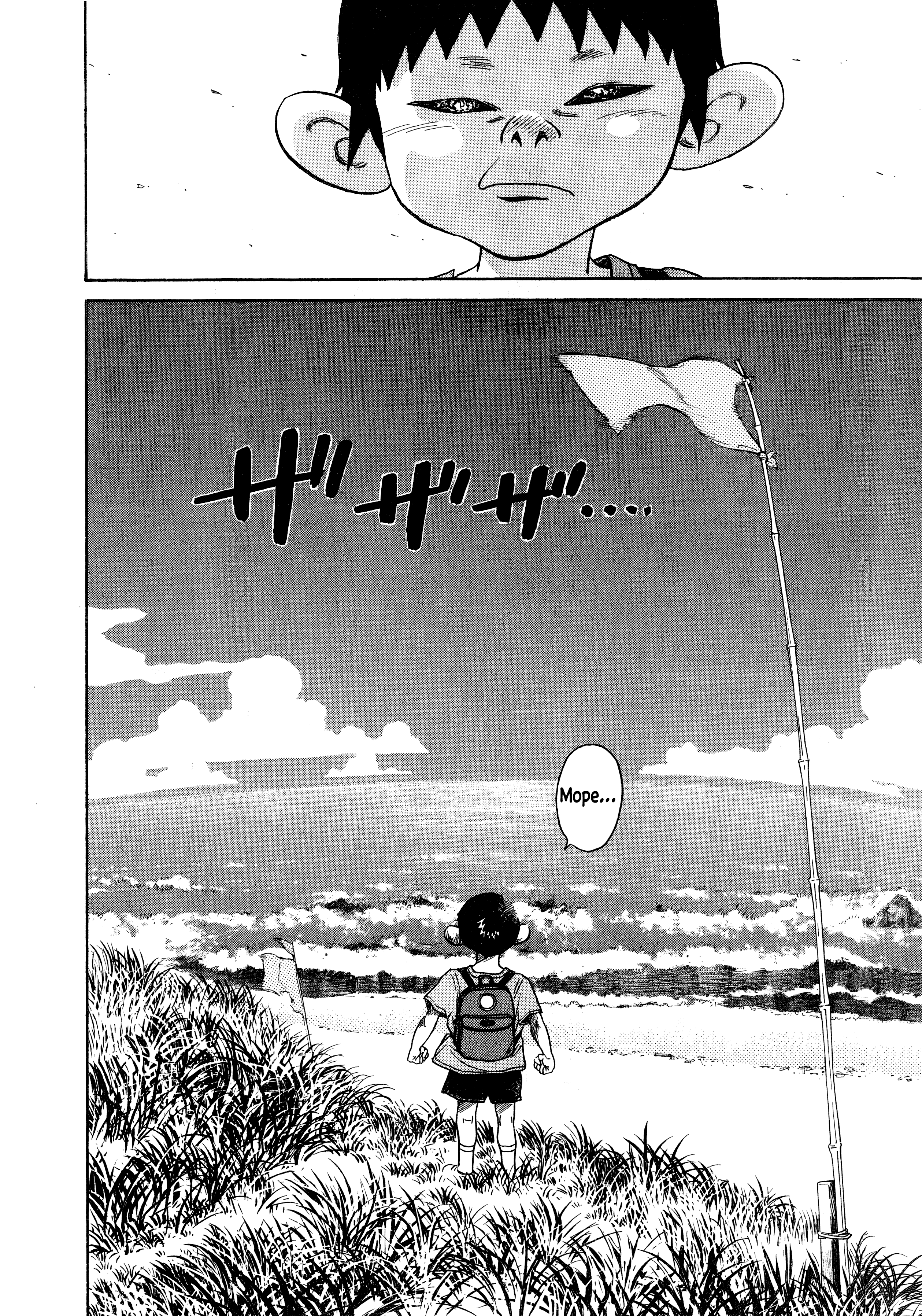 Kiichi!! Vol. 1 Ch. 1 第37页