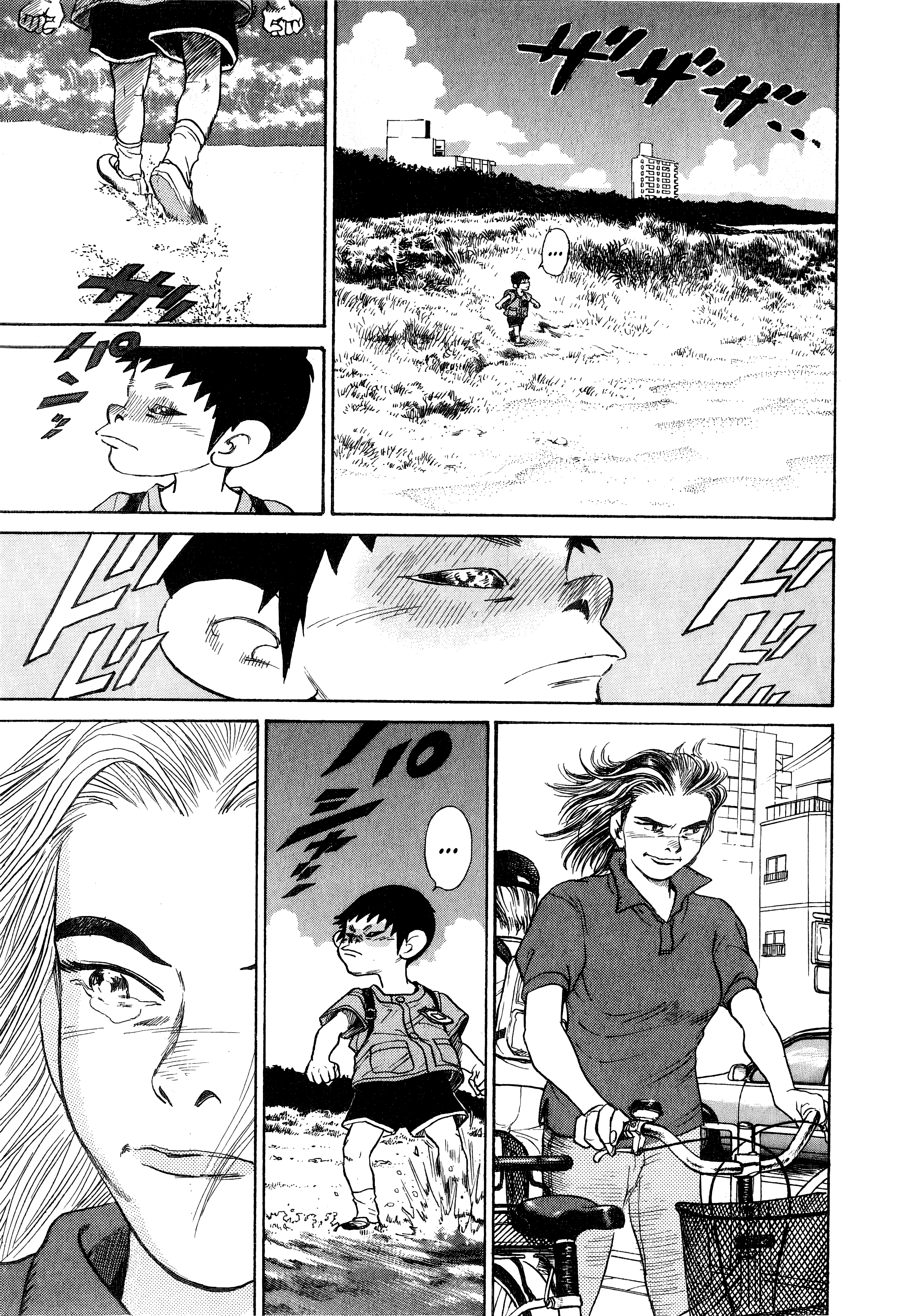 Kiichi!! Vol. 1 Ch. 1 第38页