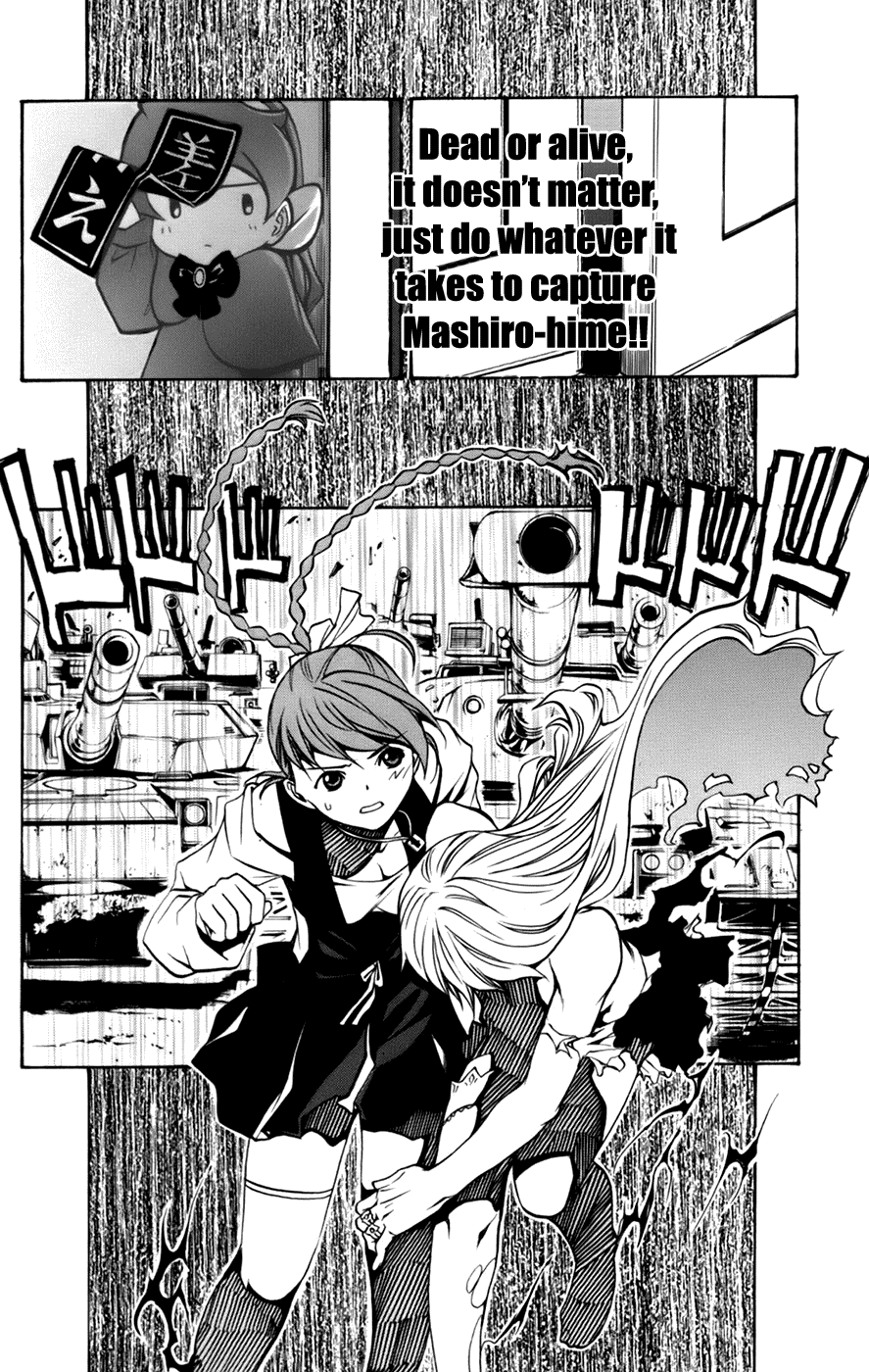 Mai-Otome Arashi Assault 第20页