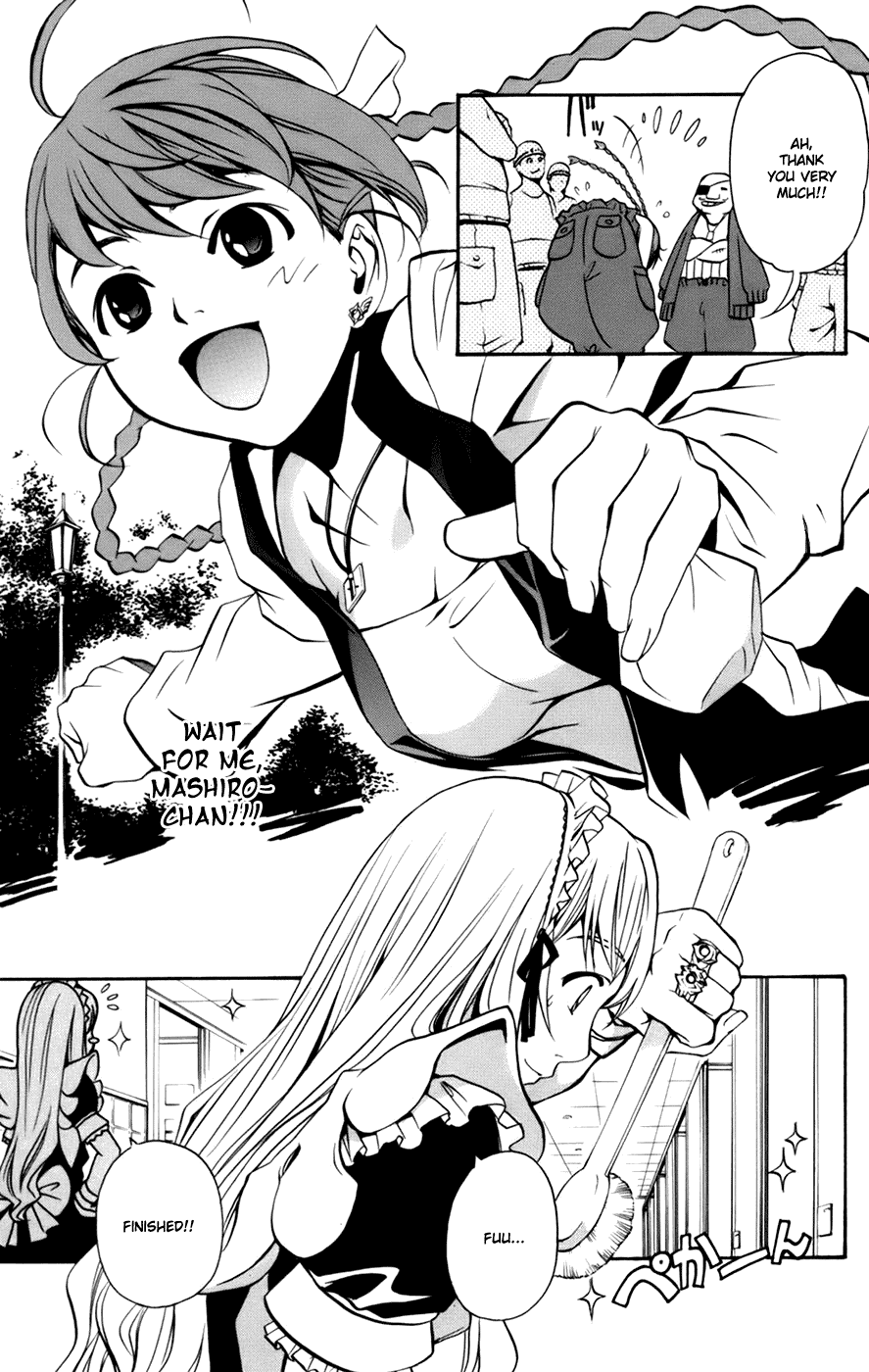 Mai-Otome Arashi Assault 第9页