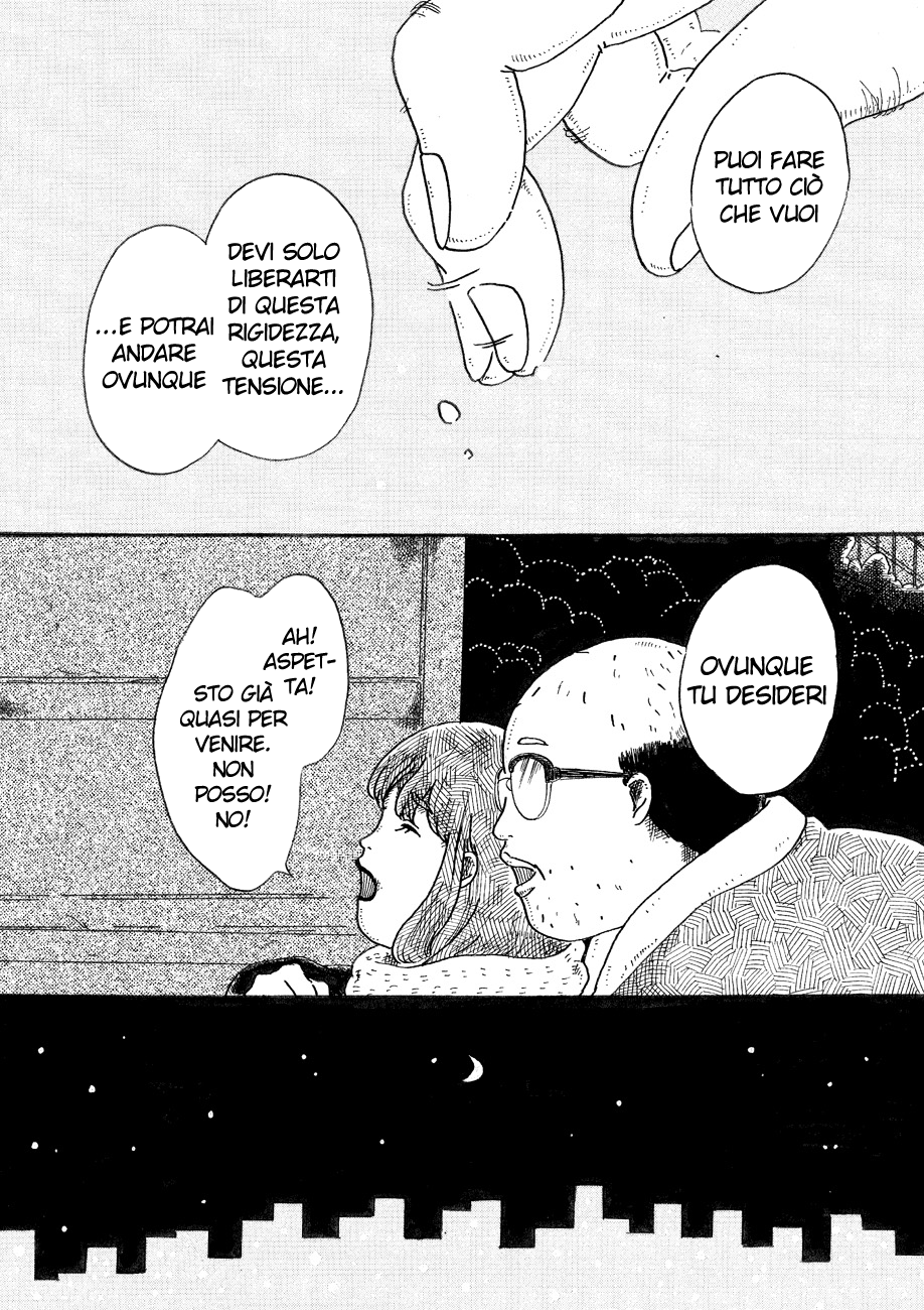 Magician A Lo Sfregatore 第17页