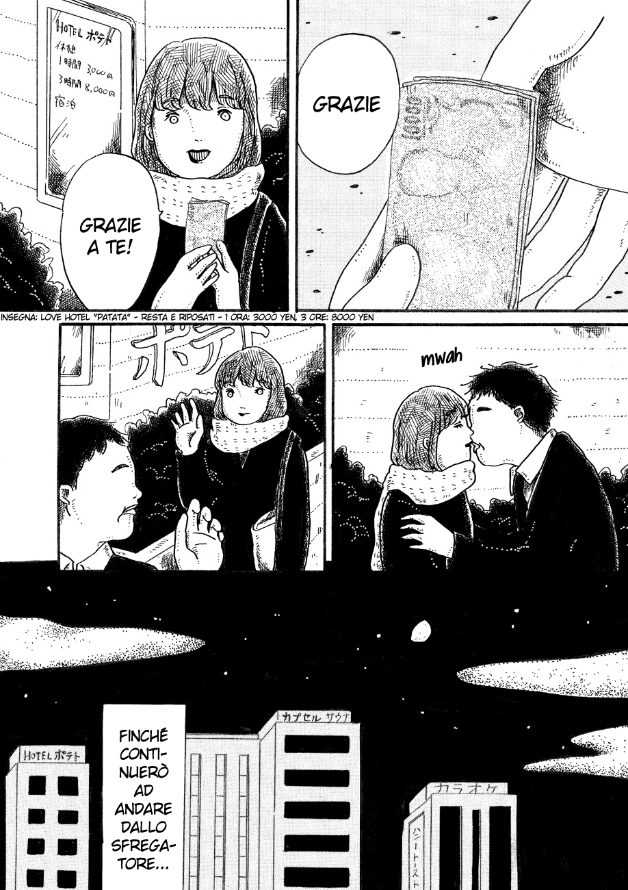 Magician A Lo Sfregatore 第20页