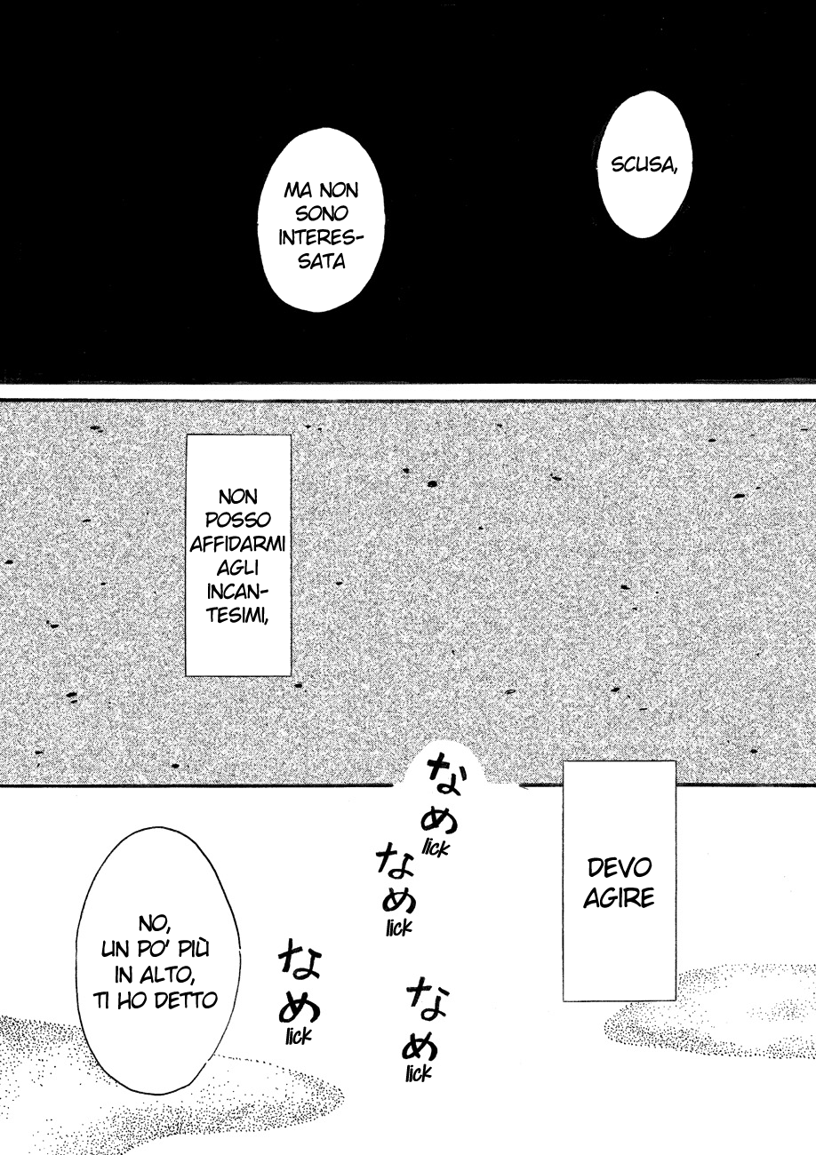 Magician A Lo Sfregatore 第25页
