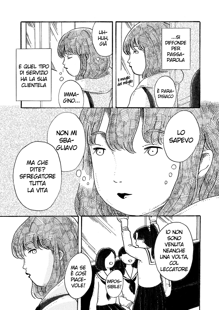 Magician A Lo Sfregatore 第29页