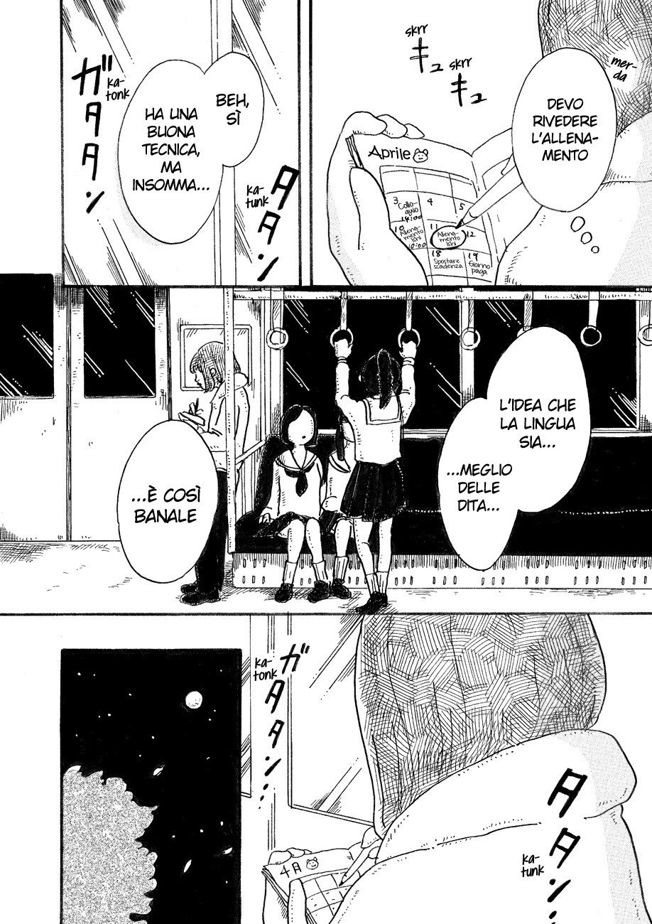 Magician A Lo Sfregatore 第30页
