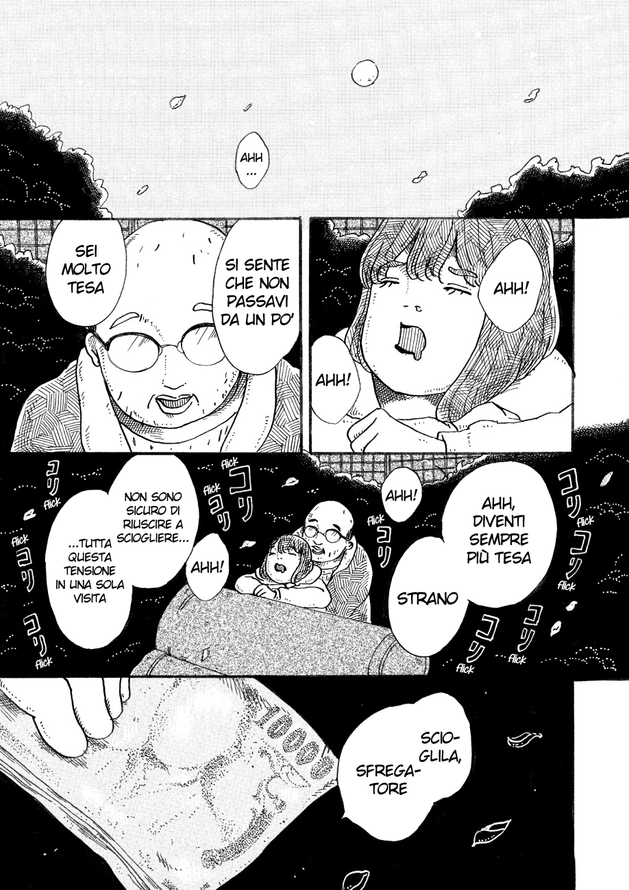 Magician A Lo Sfregatore 第31页