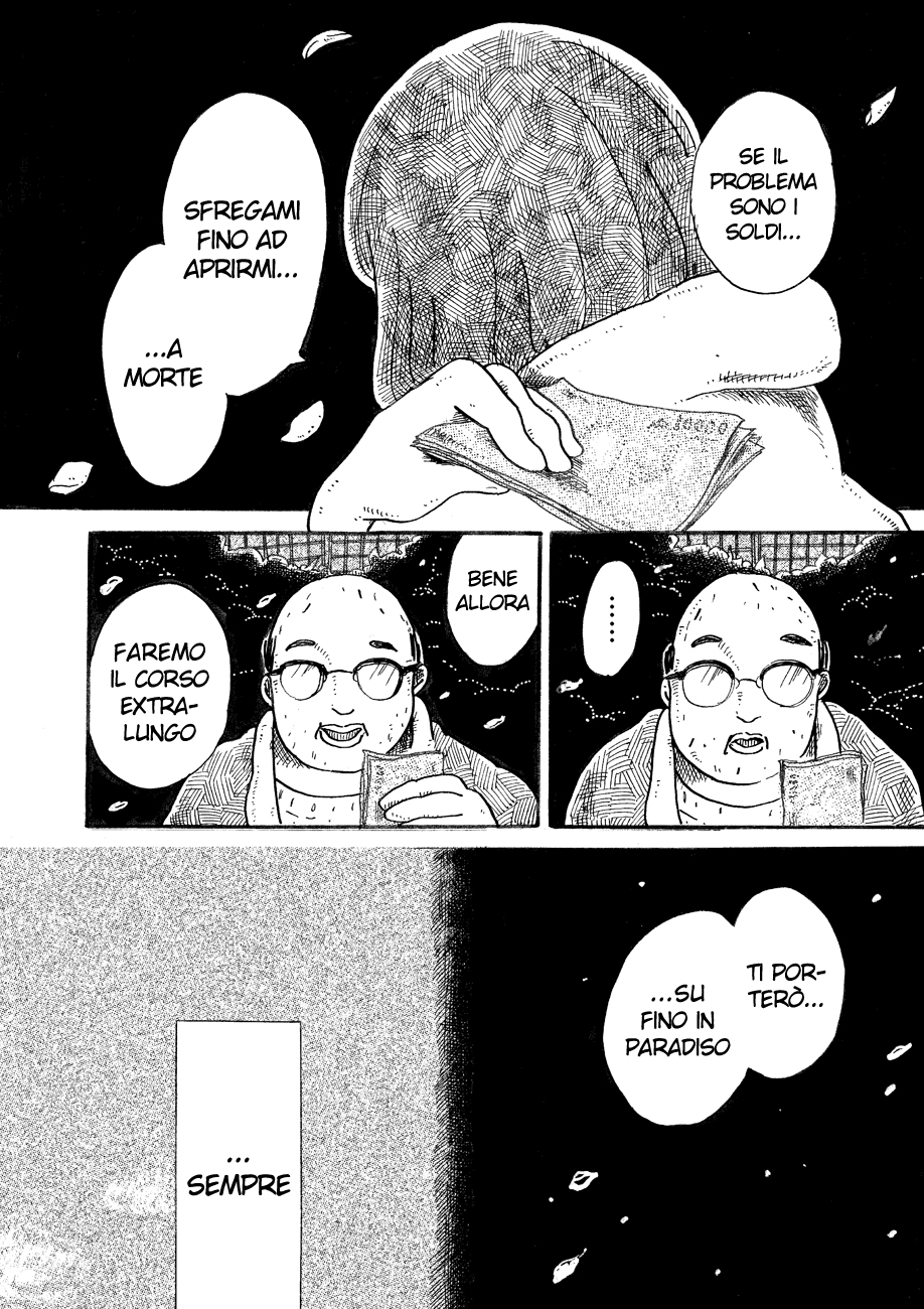 Magician A Lo Sfregatore 第32页