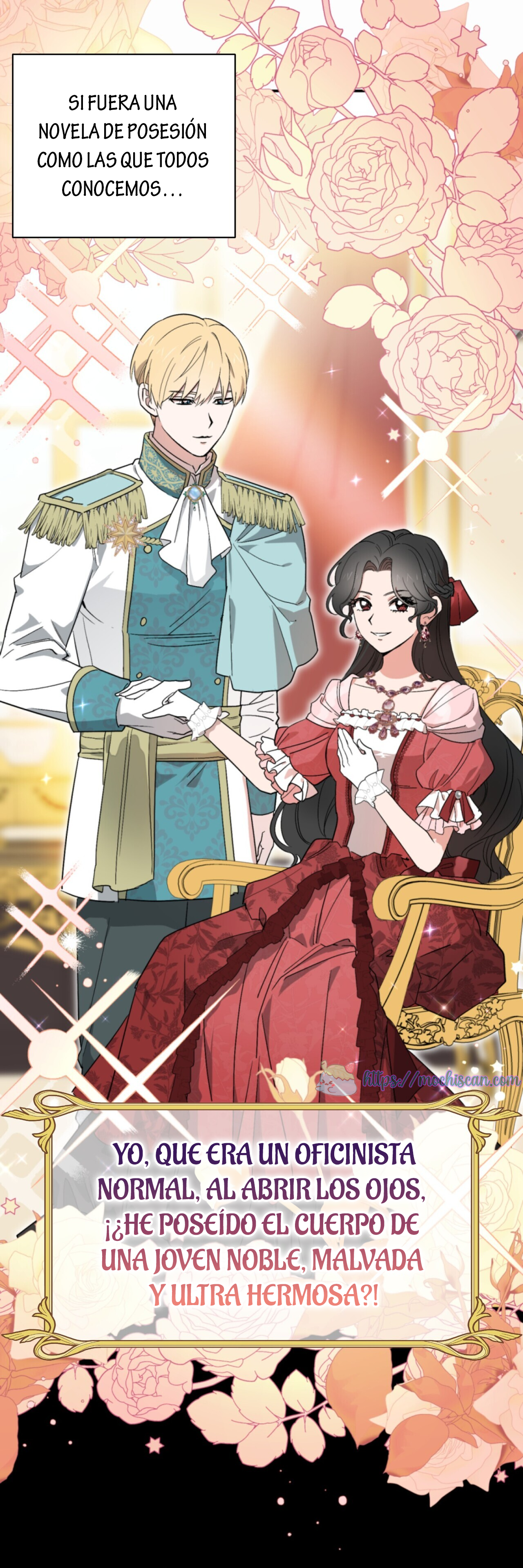 Binguihan Soseorui Bunwigiga Wigi Ch. 2 第1页