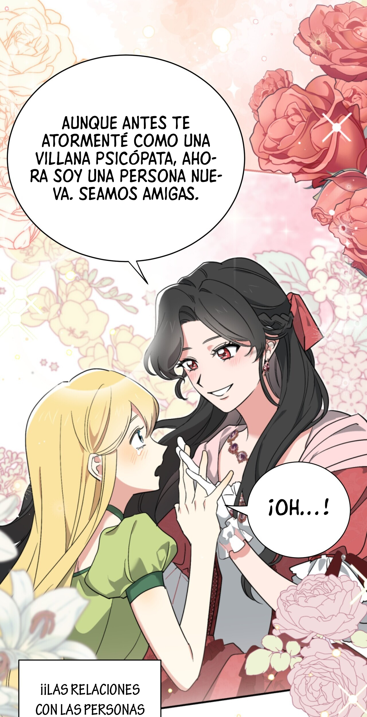 Binguihan Soseorui Bunwigiga Wigi Ch. 2 第7页