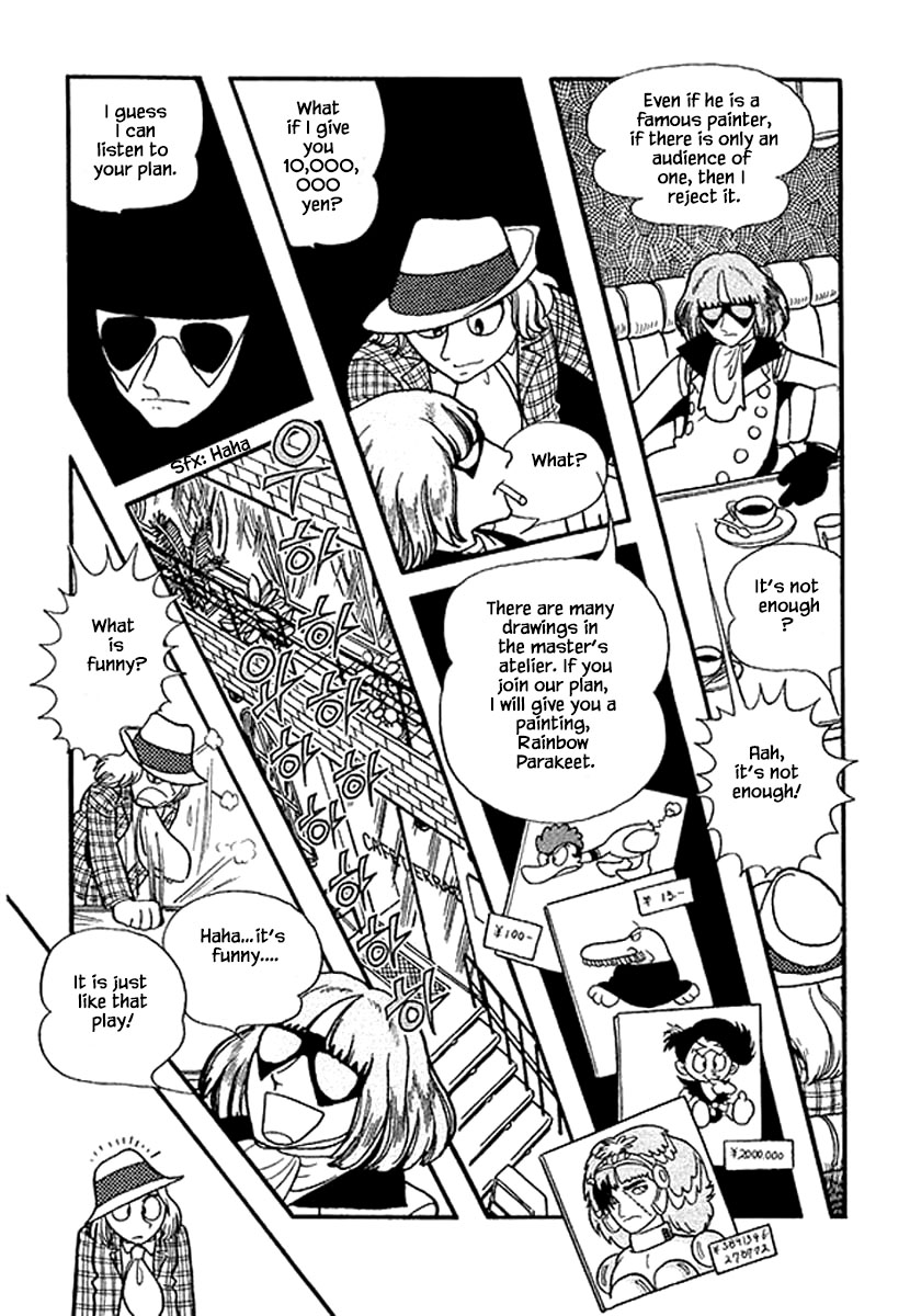 Rainbow Parakeet Vol. 1 Ch. 4 第12页