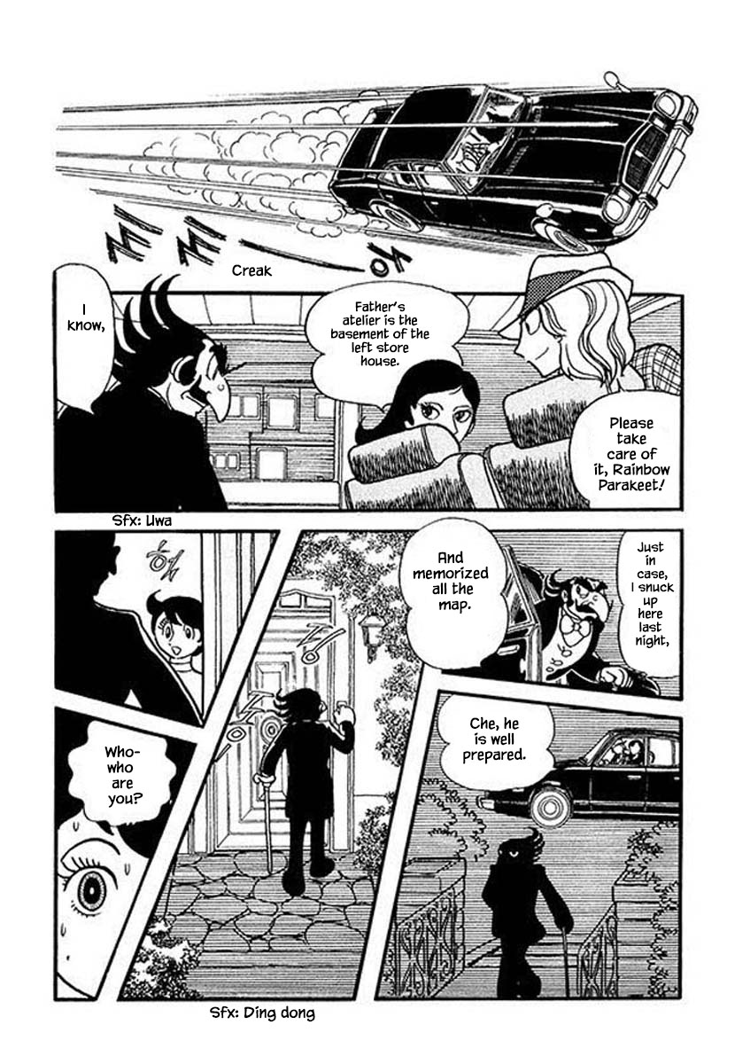 Rainbow Parakeet Vol. 1 Ch. 4 第17页