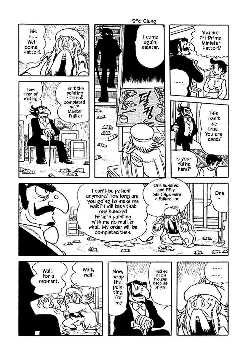 Rainbow Parakeet Vol. 1 Ch. 4 第18页