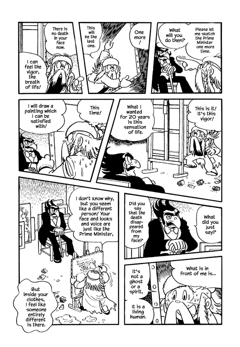 Rainbow Parakeet Vol. 1 Ch. 4 第19页