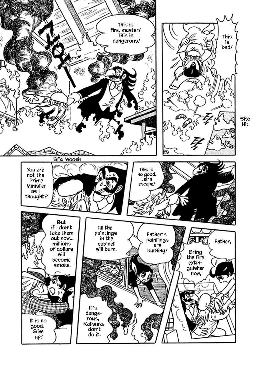 Rainbow Parakeet Vol. 1 Ch. 4 第21页