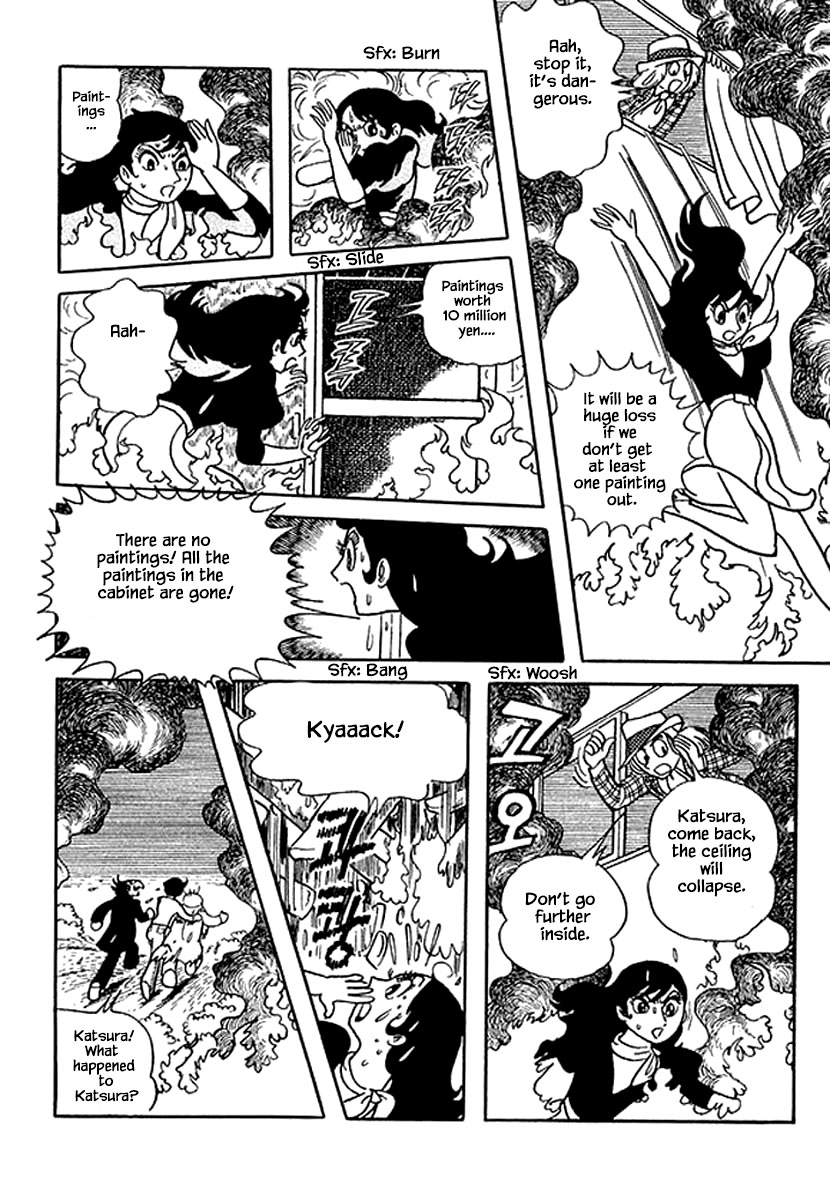 Rainbow Parakeet Vol. 1 Ch. 4 第22页