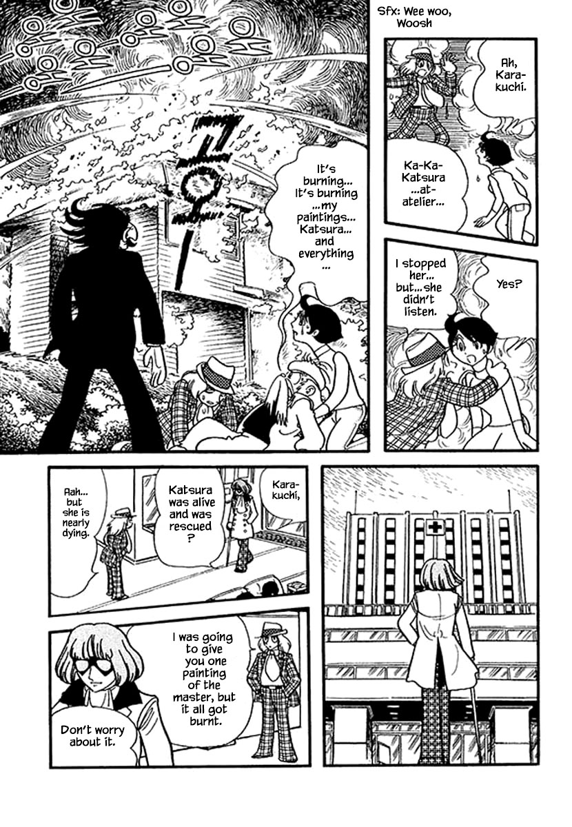 Rainbow Parakeet Vol. 1 Ch. 4 第23页