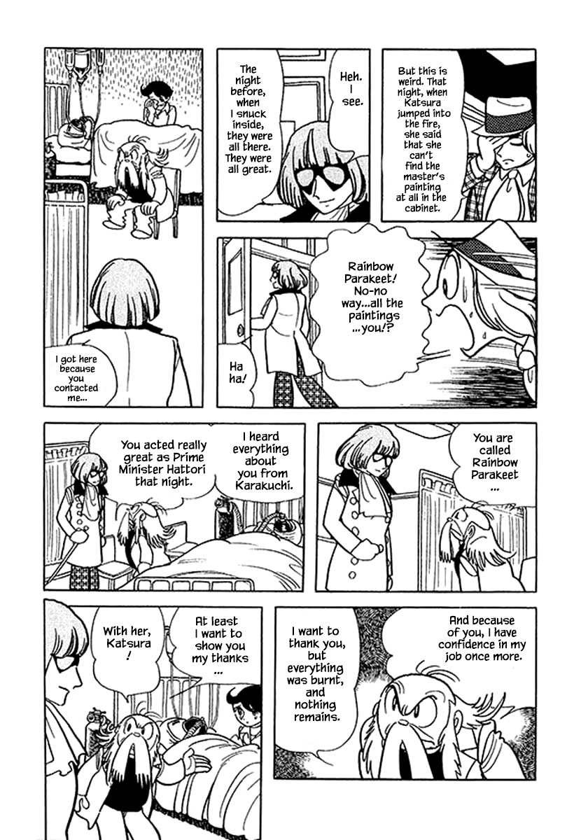 Rainbow Parakeet Vol. 1 Ch. 4 第24页