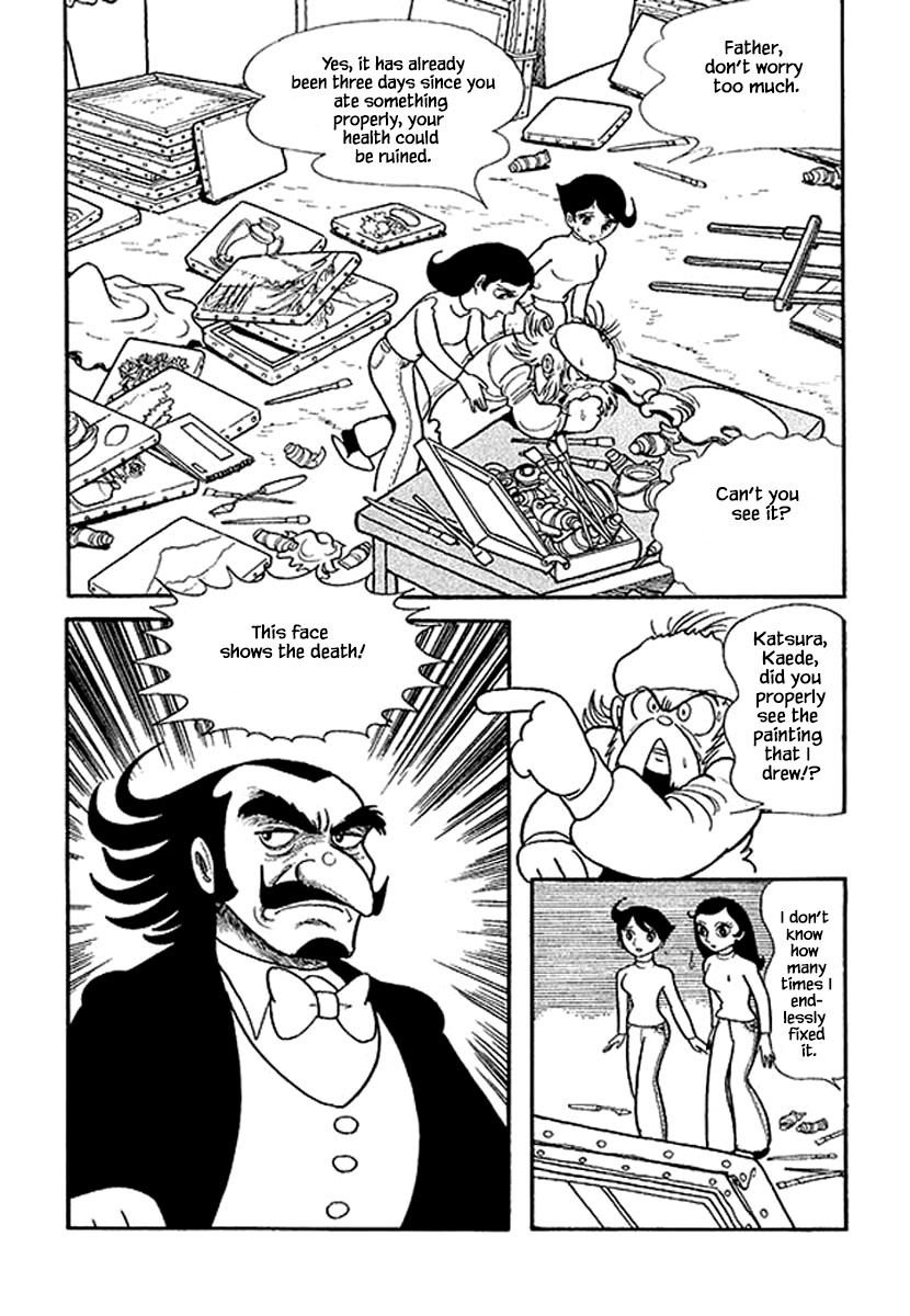 Rainbow Parakeet Vol. 1 Ch. 4 第4页