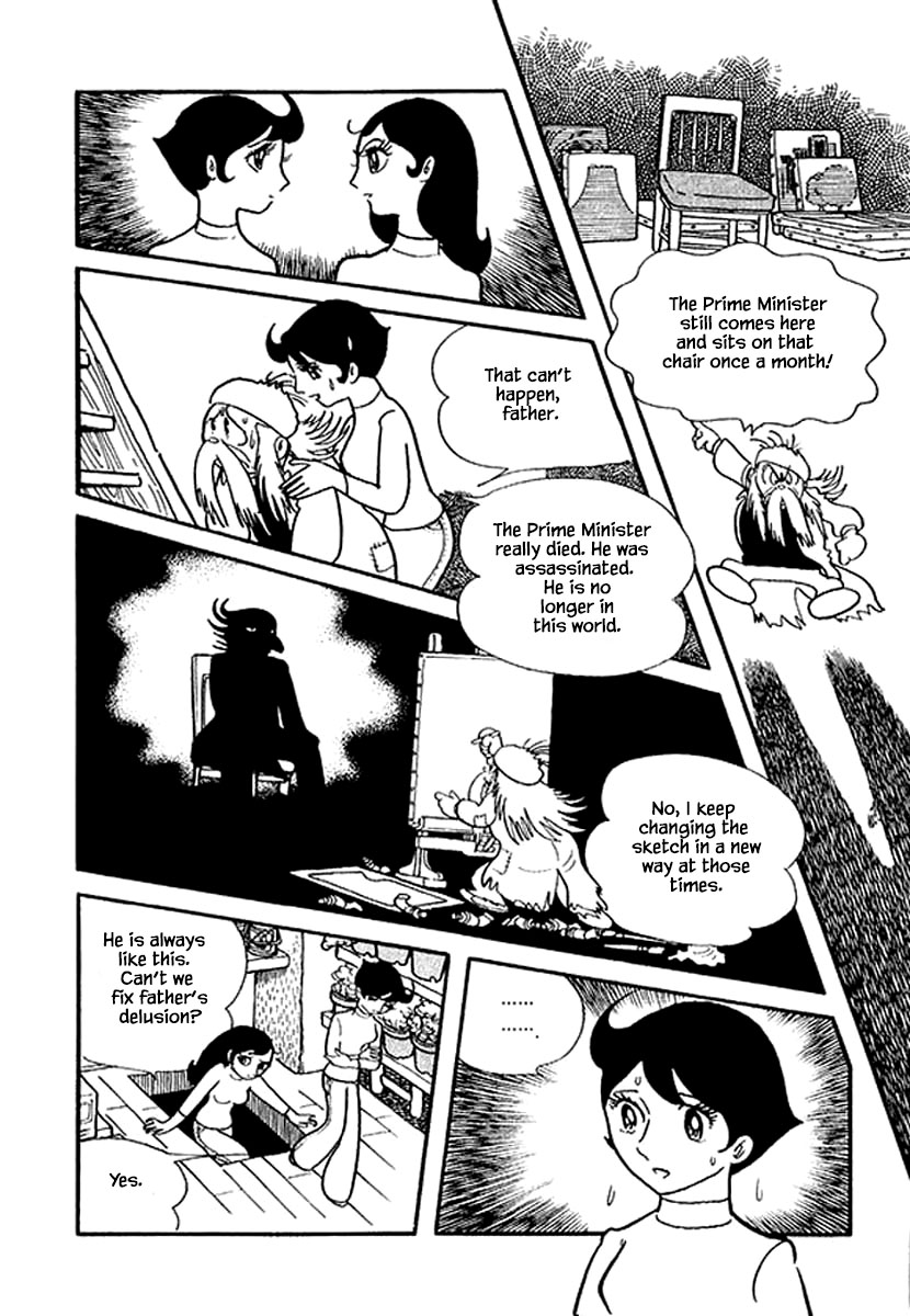 Rainbow Parakeet Vol. 1 Ch. 4 第7页