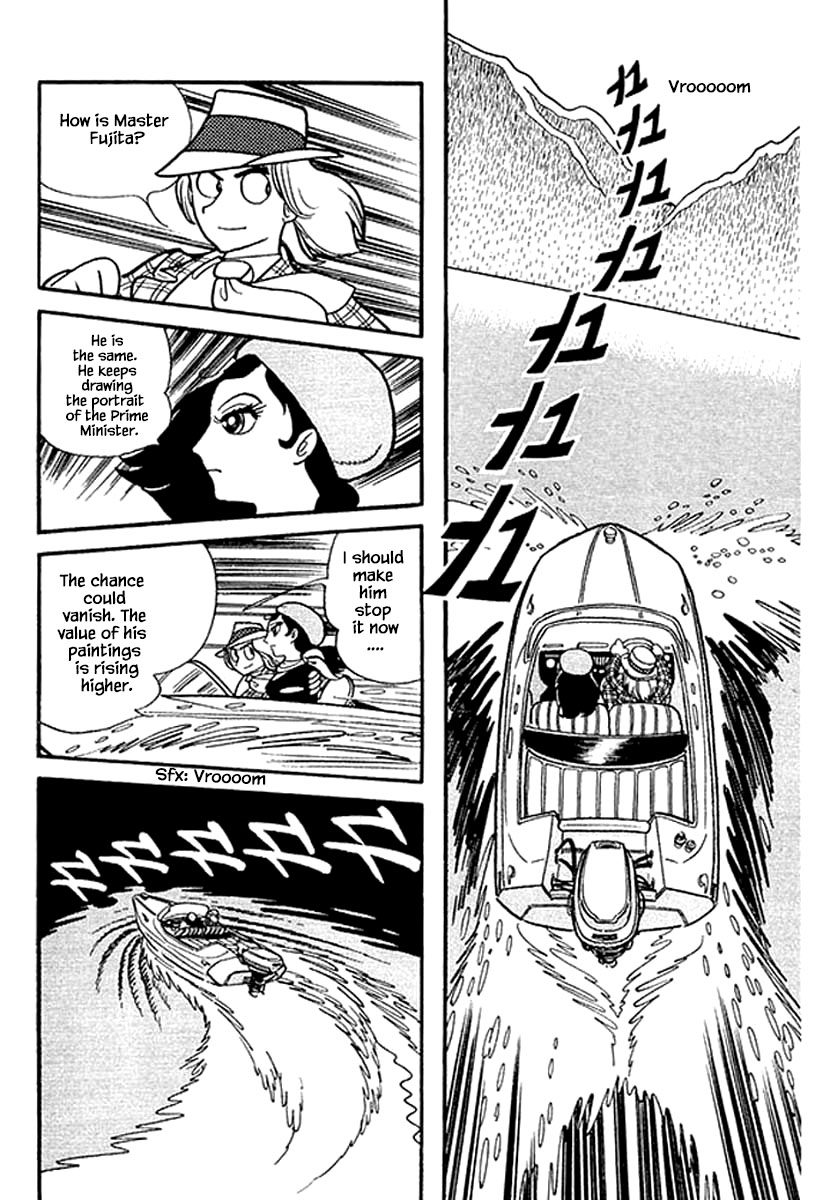 Rainbow Parakeet Vol. 1 Ch. 4 第9页