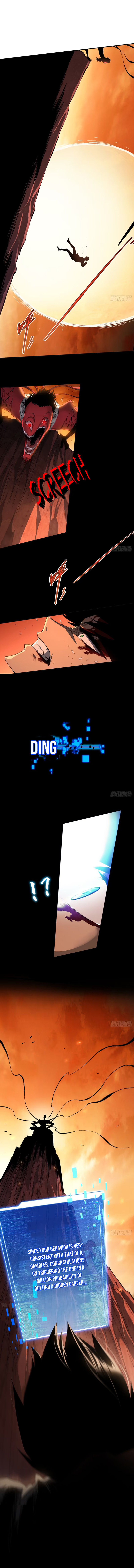 Mìnglún zhī Zhǔ! Dāng Yìbiàn Jiànglín Rénjiān Am I just here to here 第16页