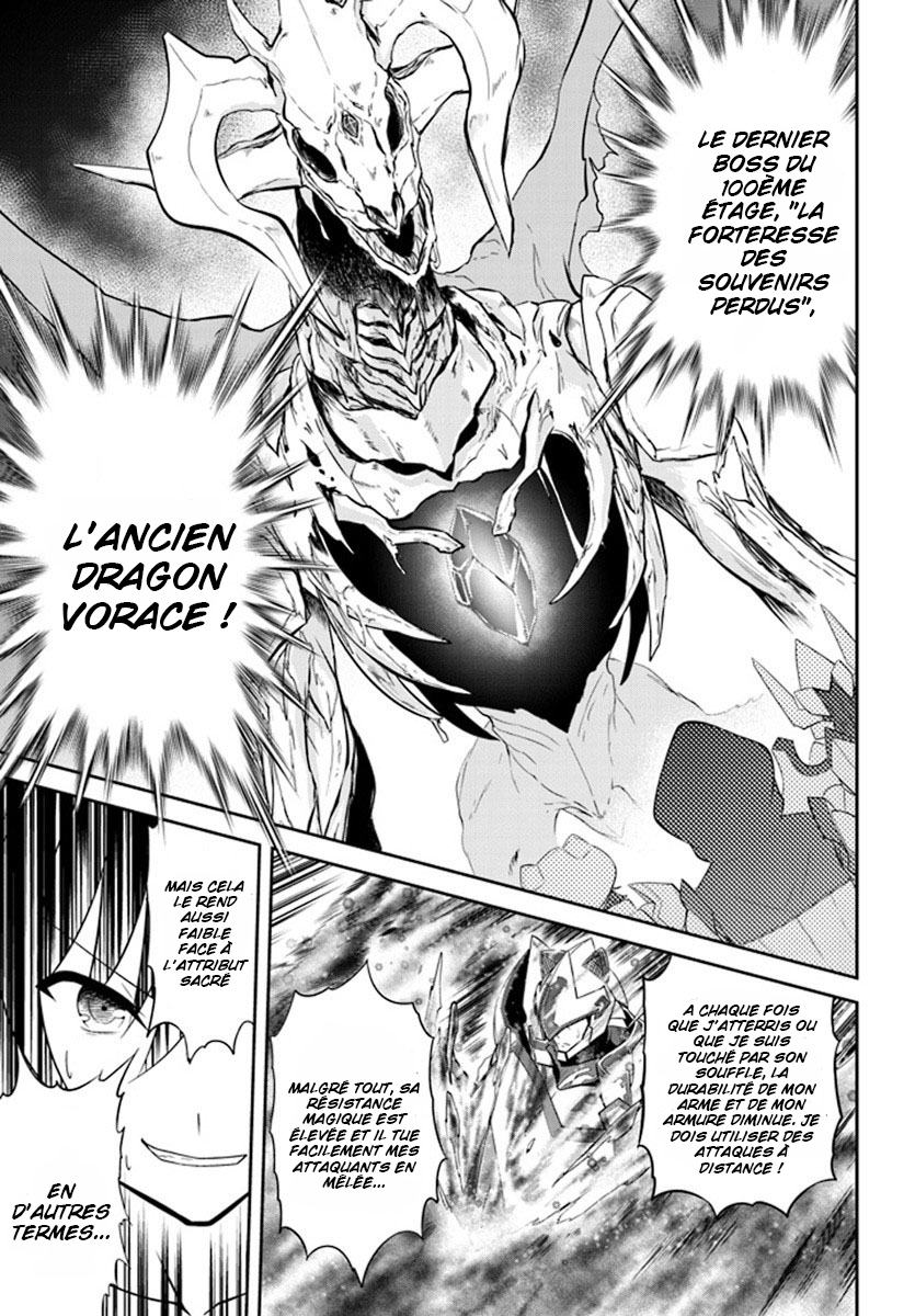 Live Dungeon! Bienvenue dans le donjon ! 第11页