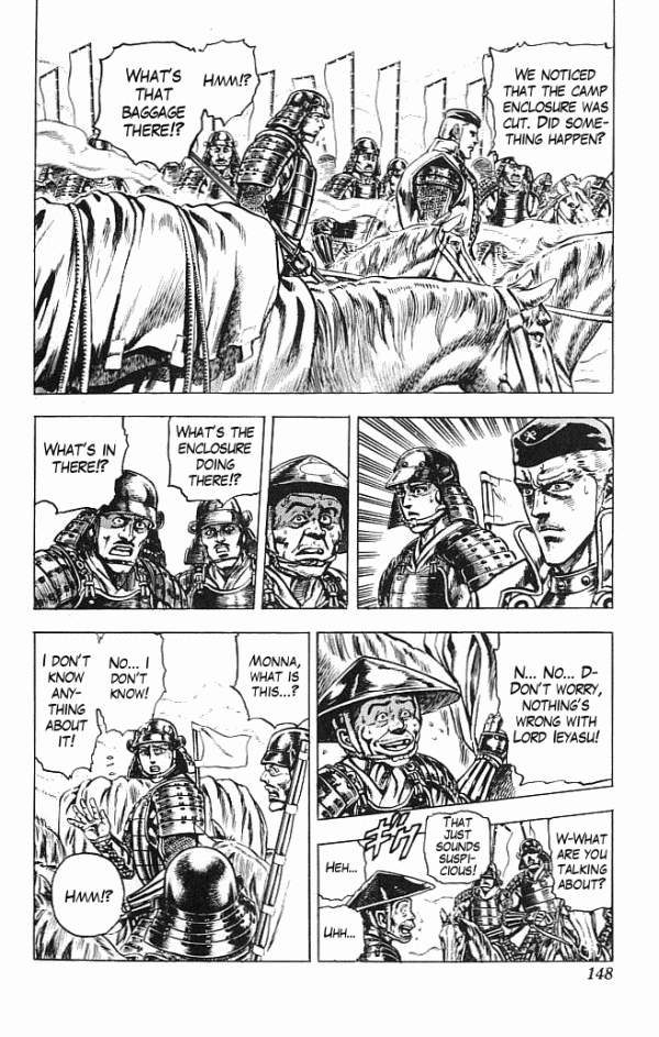 Shadow Warrior: Tokugawa Ieyasu The Last Will of Ieyasu! 第16页