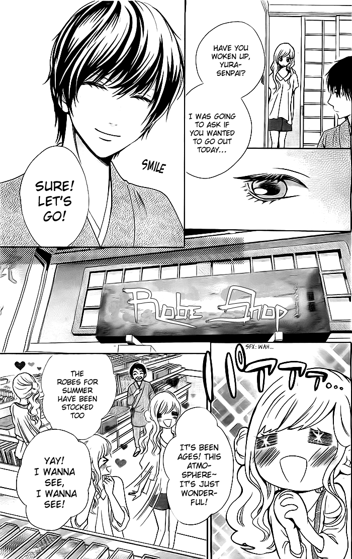 Koi to Natsu Tsubaki Vol. 1 Ch. 3 第3页