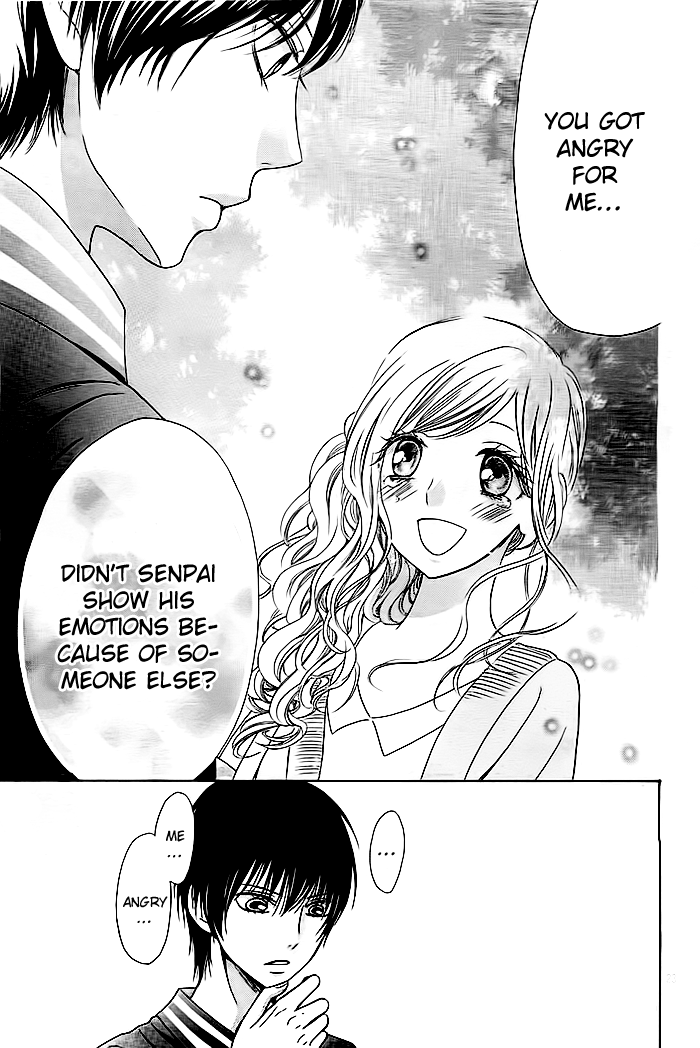 Koi to Natsu Tsubaki Vol. 1 Ch. 3 第23页