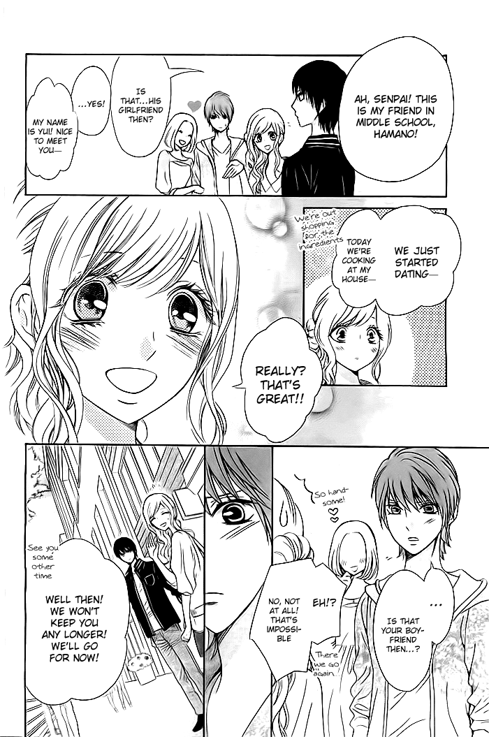 Koi to Natsu Tsubaki Vol. 1 Ch. 3 第8页