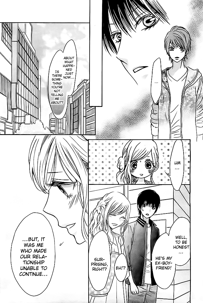 Koi to Natsu Tsubaki Vol. 1 Ch. 3 第9页