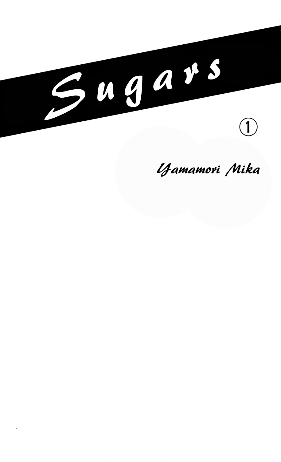 Sugars 第3页