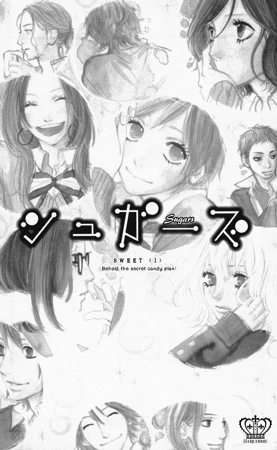 Sugars 第5页