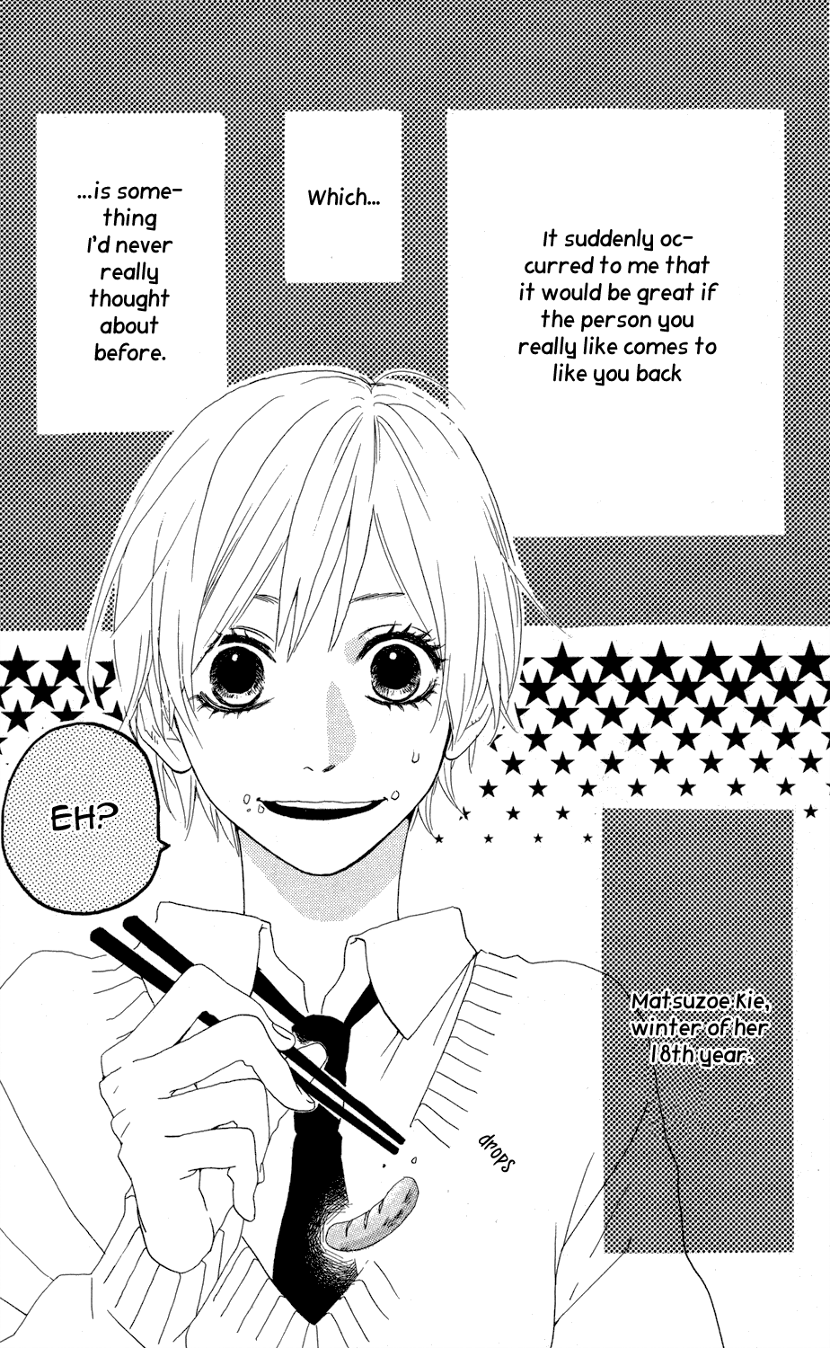 Sugars 第7页
