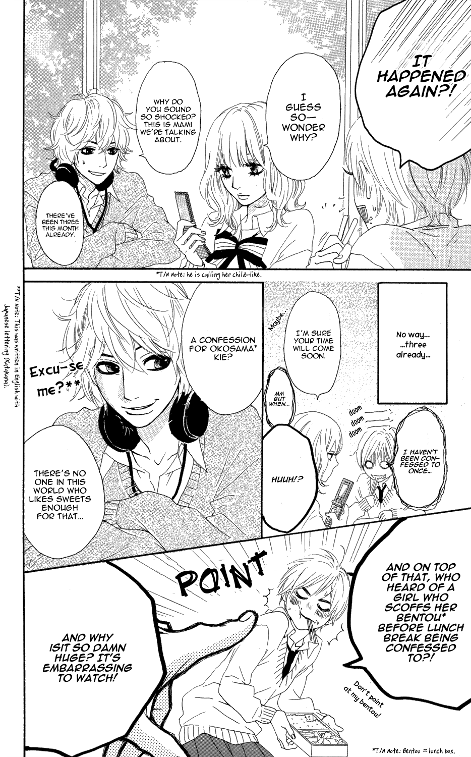 Sugars 第8页