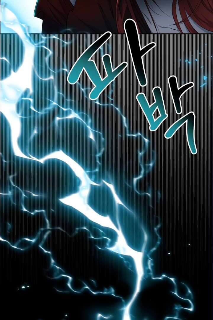 Mawang-ui Ai-ro Saranamneun Beop Vol. 1 Ch. 1 第33页