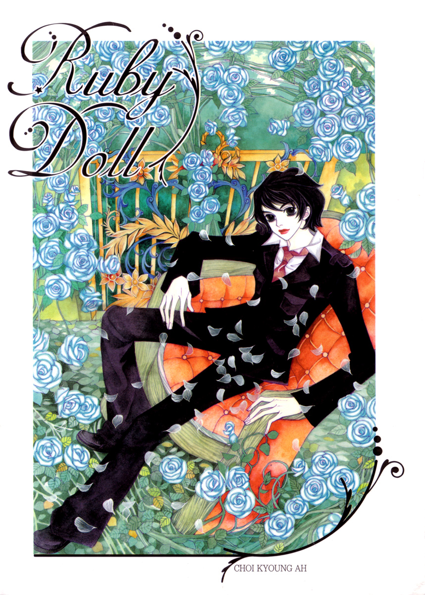 Ruby Doll 第3页
