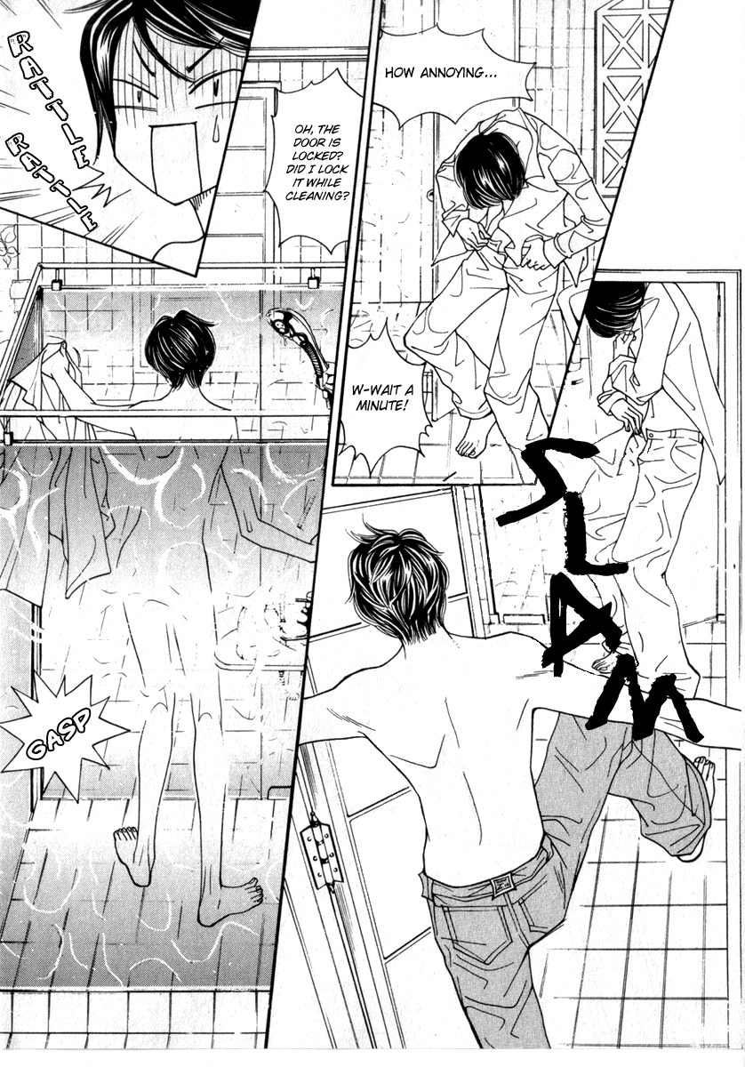 Ruby Doll Vol. 1 Ch. 1 第34页